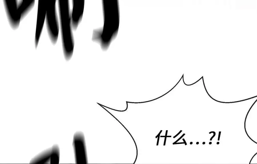 225.逐一击破142