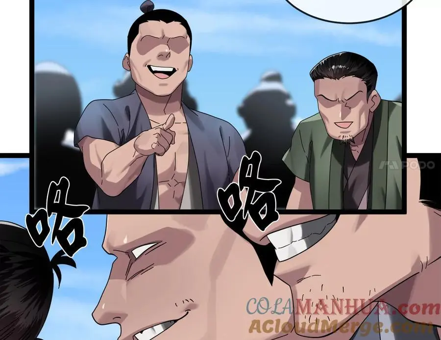 220.船上美人136