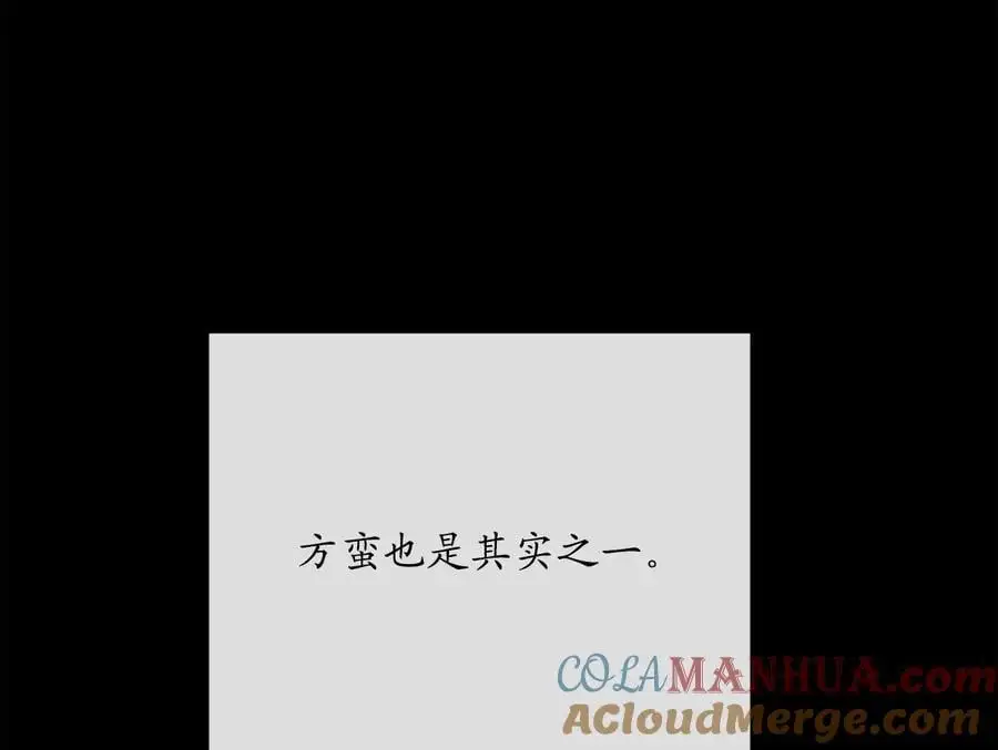 222.引蛇出洞16