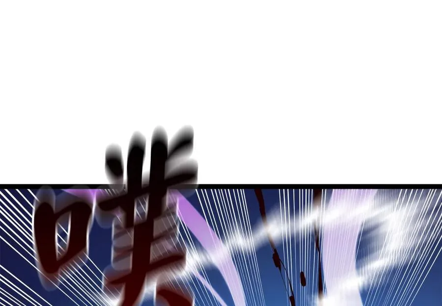 228.致命弱点230