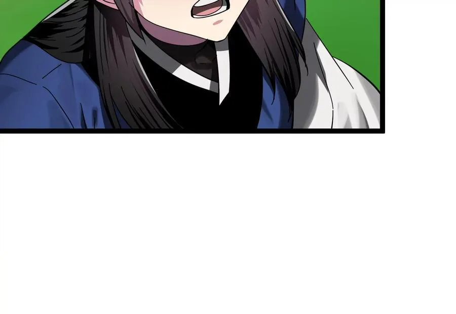 235.固执前辈59