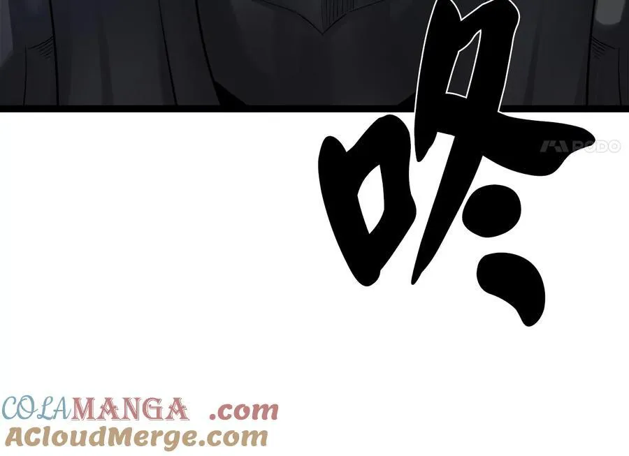 243.战乱开始24