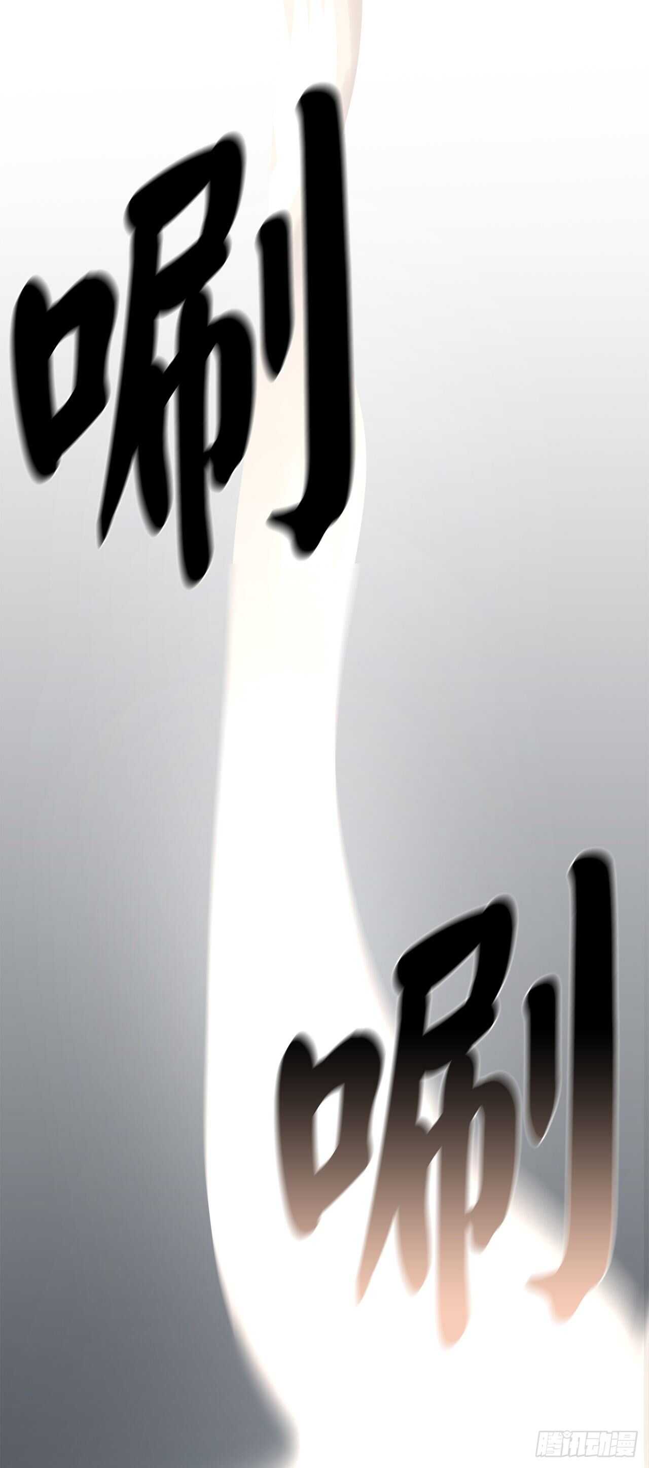 154.劝降毒族37