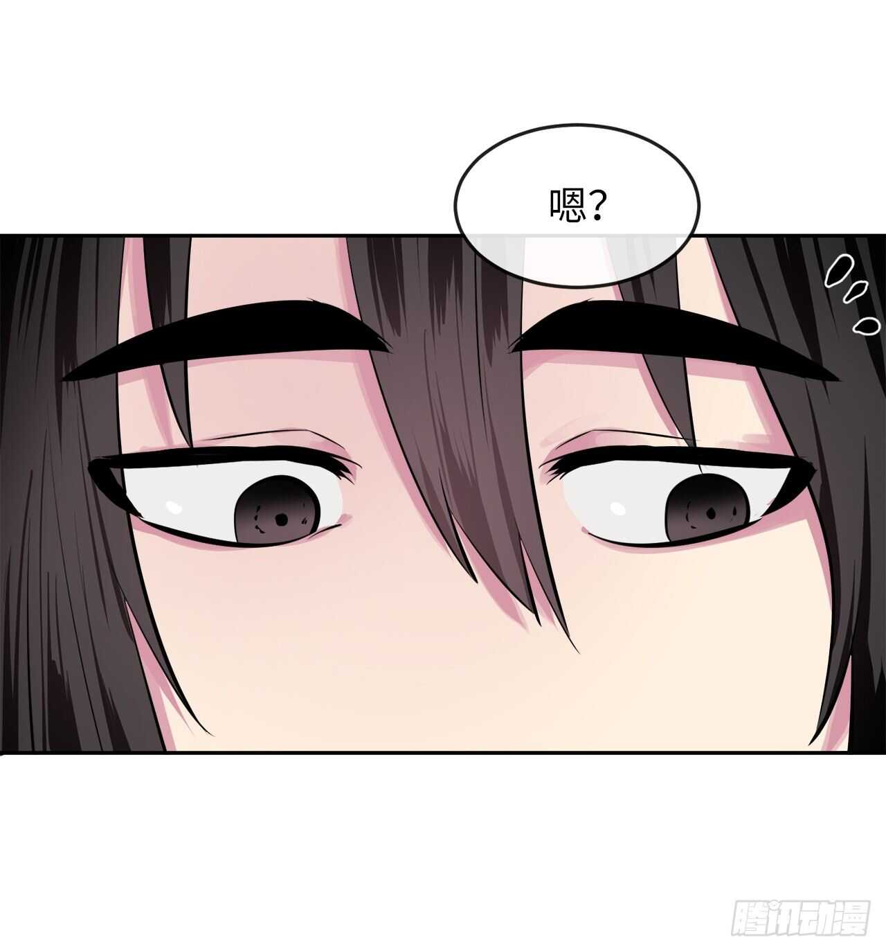 123.全身而退59