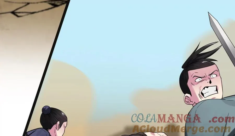 243.战乱开始220