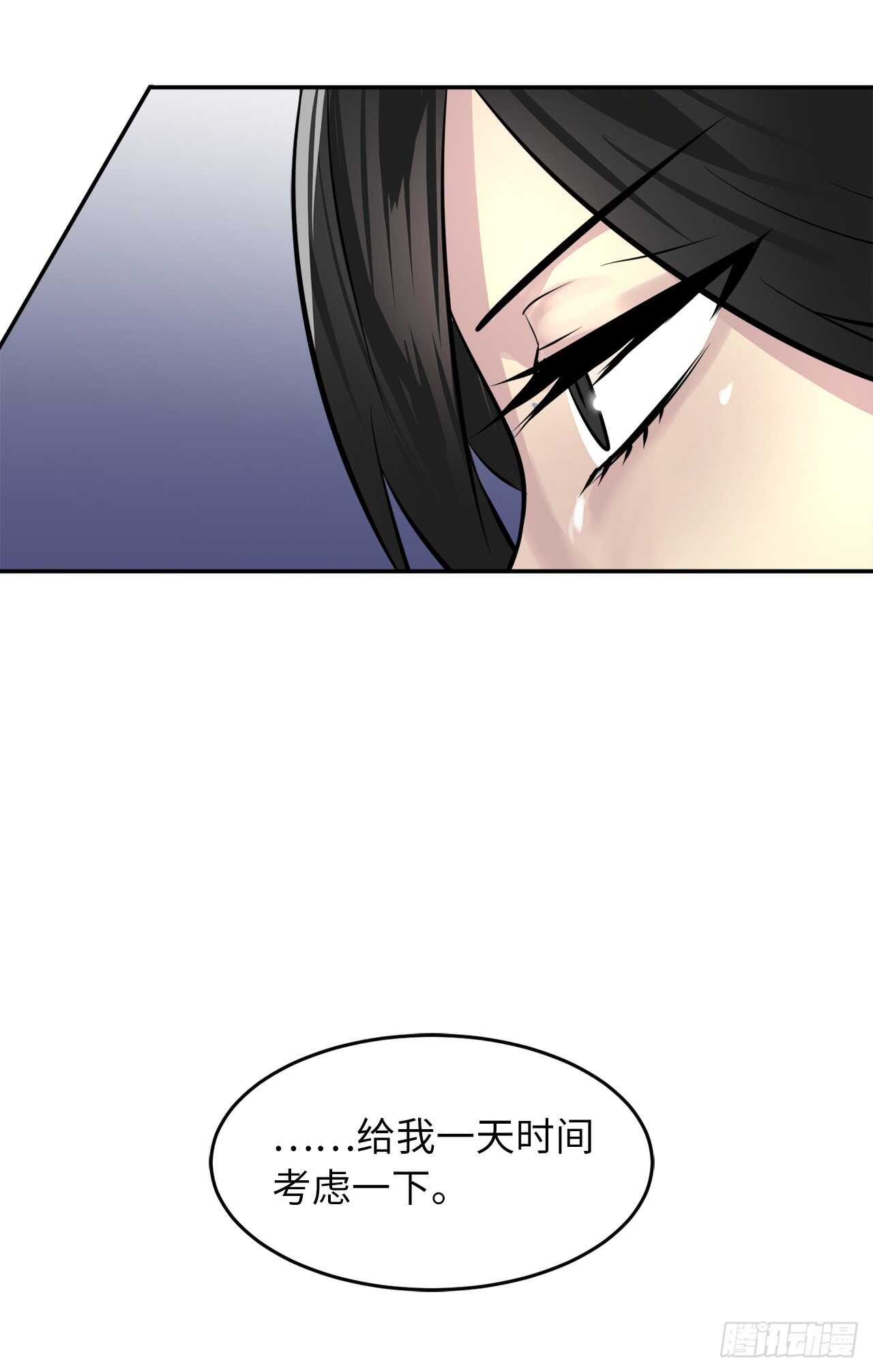 68.妙手回春28