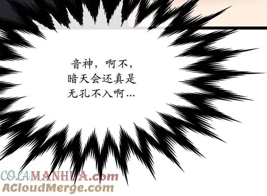 225.逐一击破164