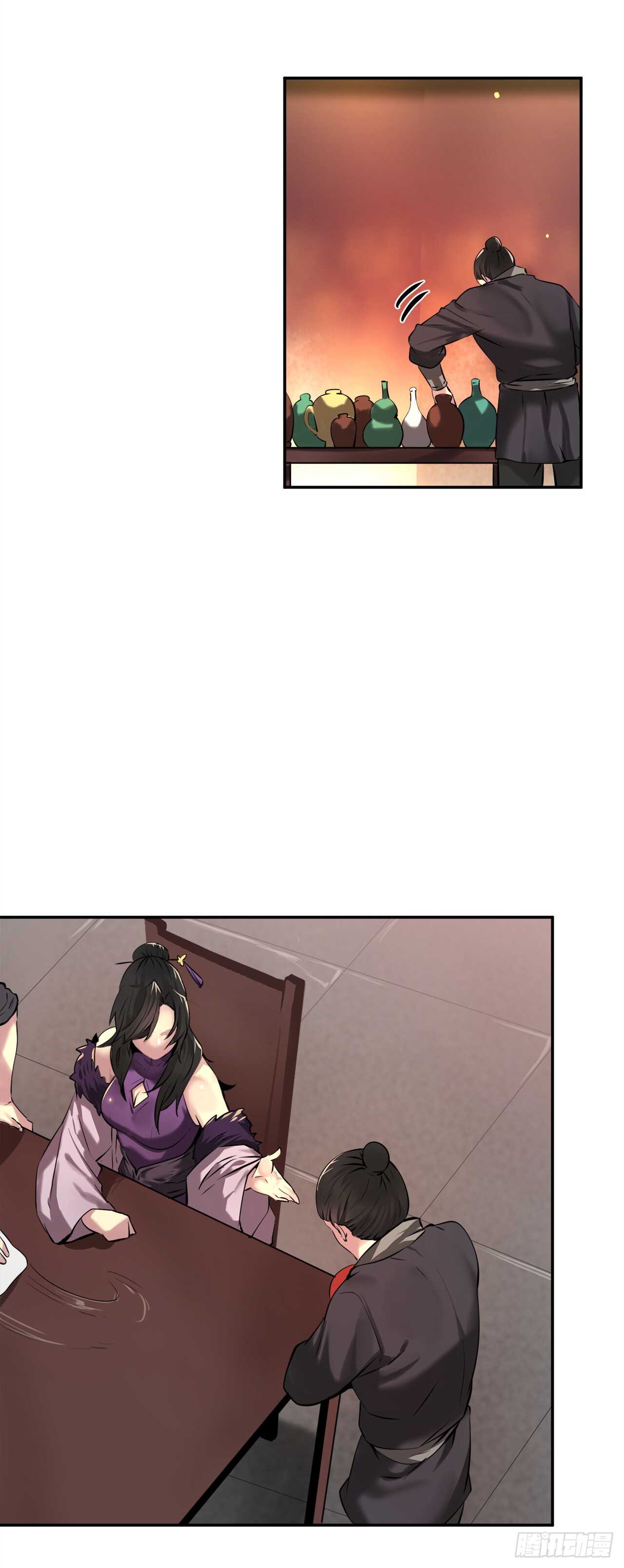 60.纠缠不清5