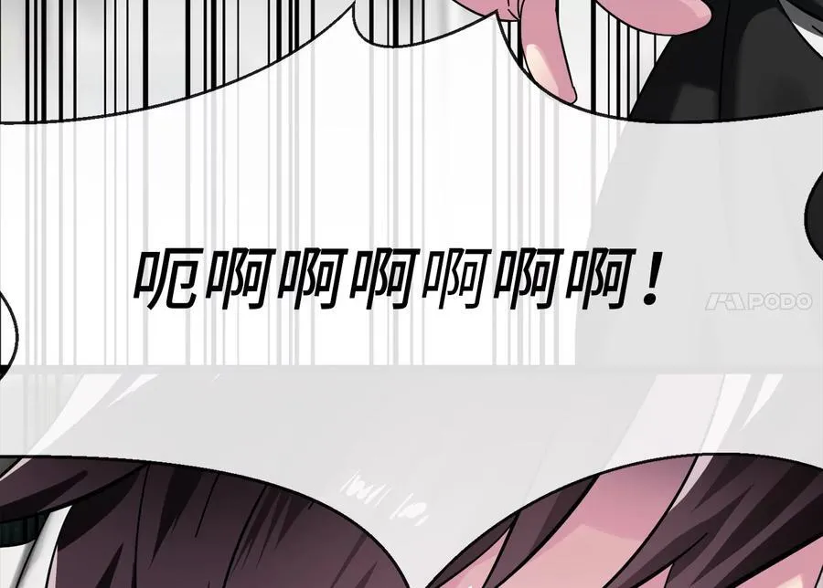238.盟主之死161