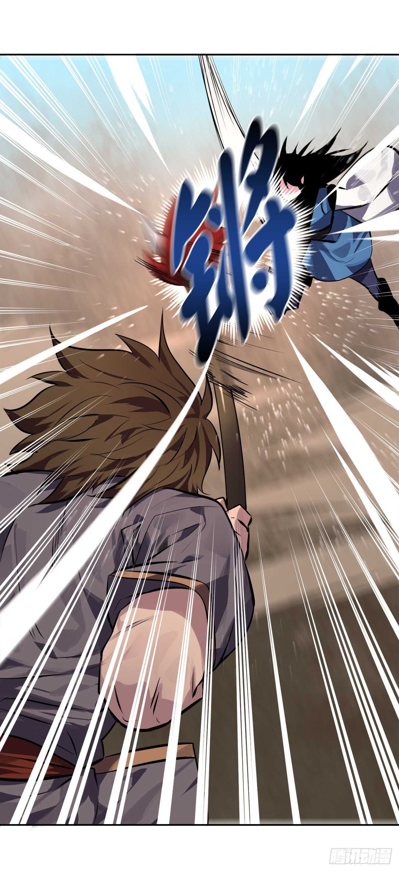 122.逃兵真相14