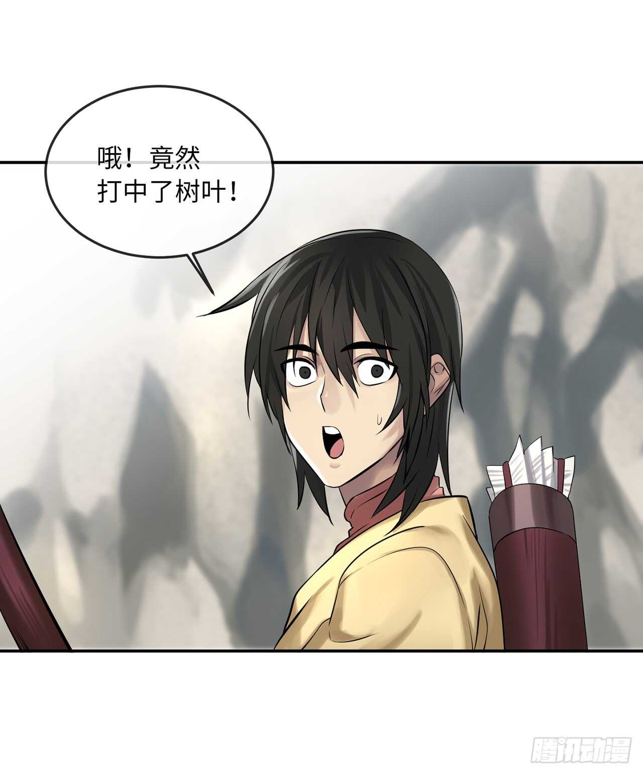 36.少年天才39