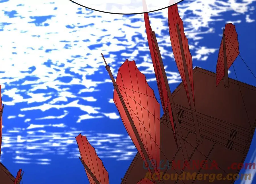 243.战乱开始32
