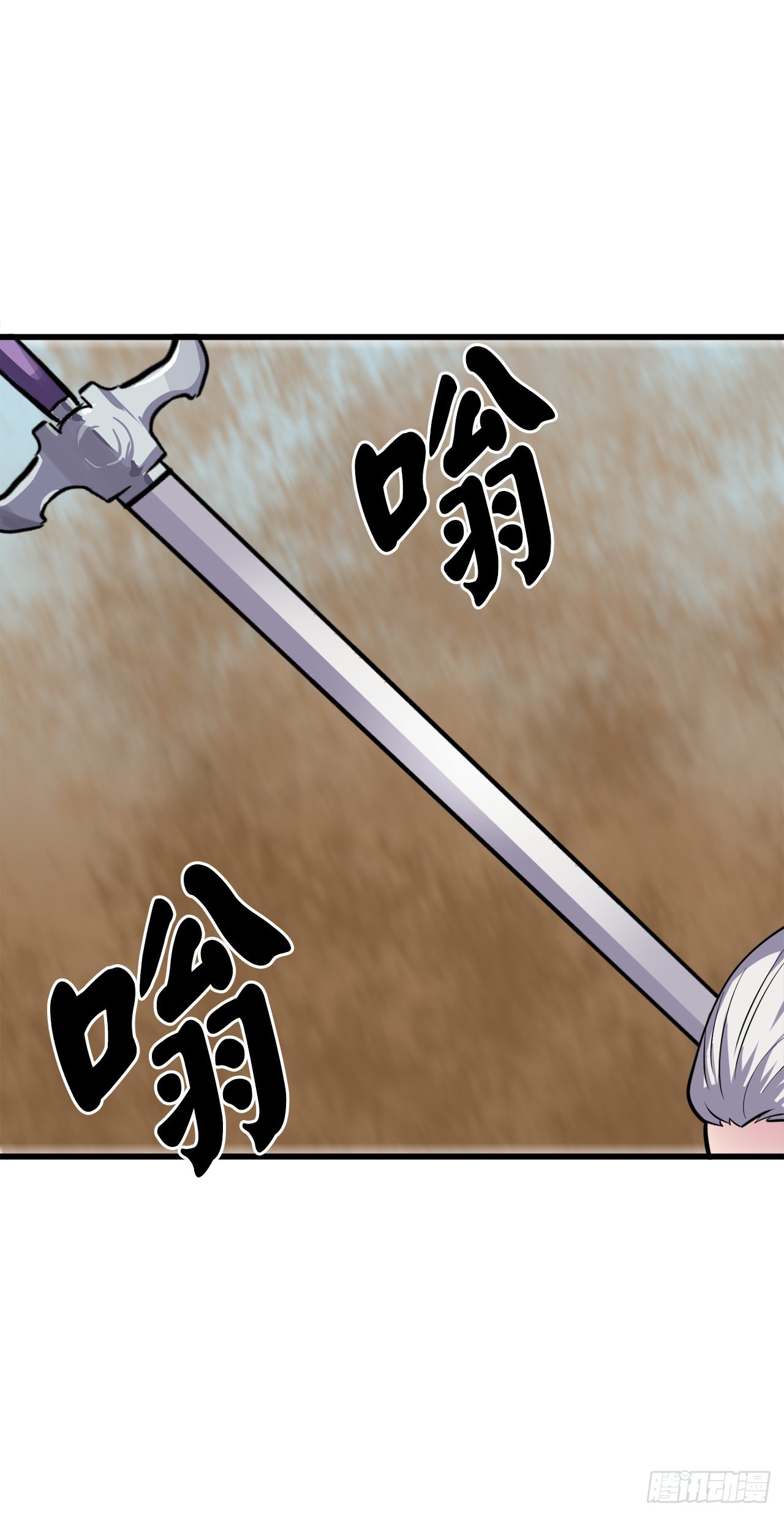 167.惨烈落败62