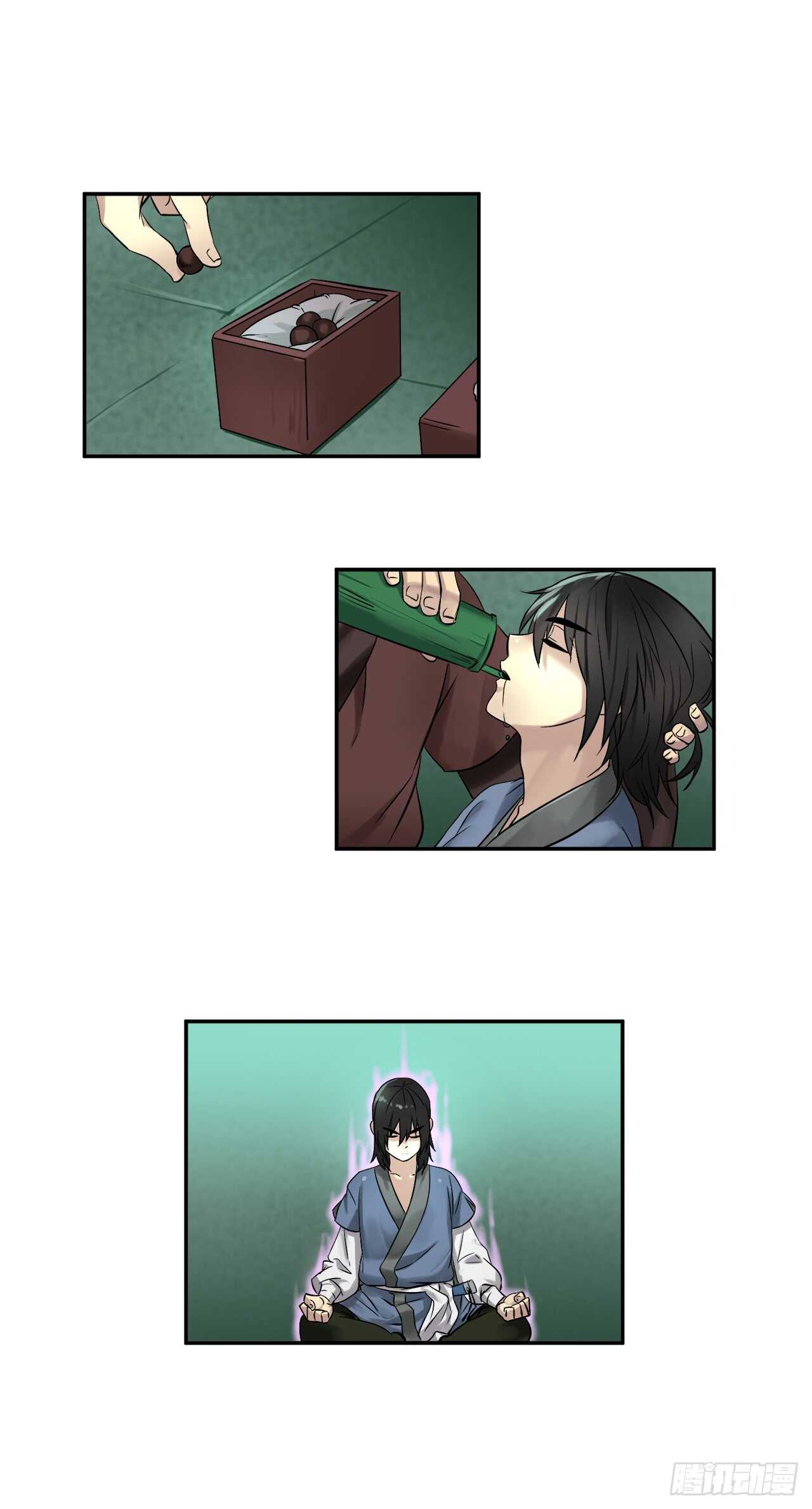 29.收买商会1