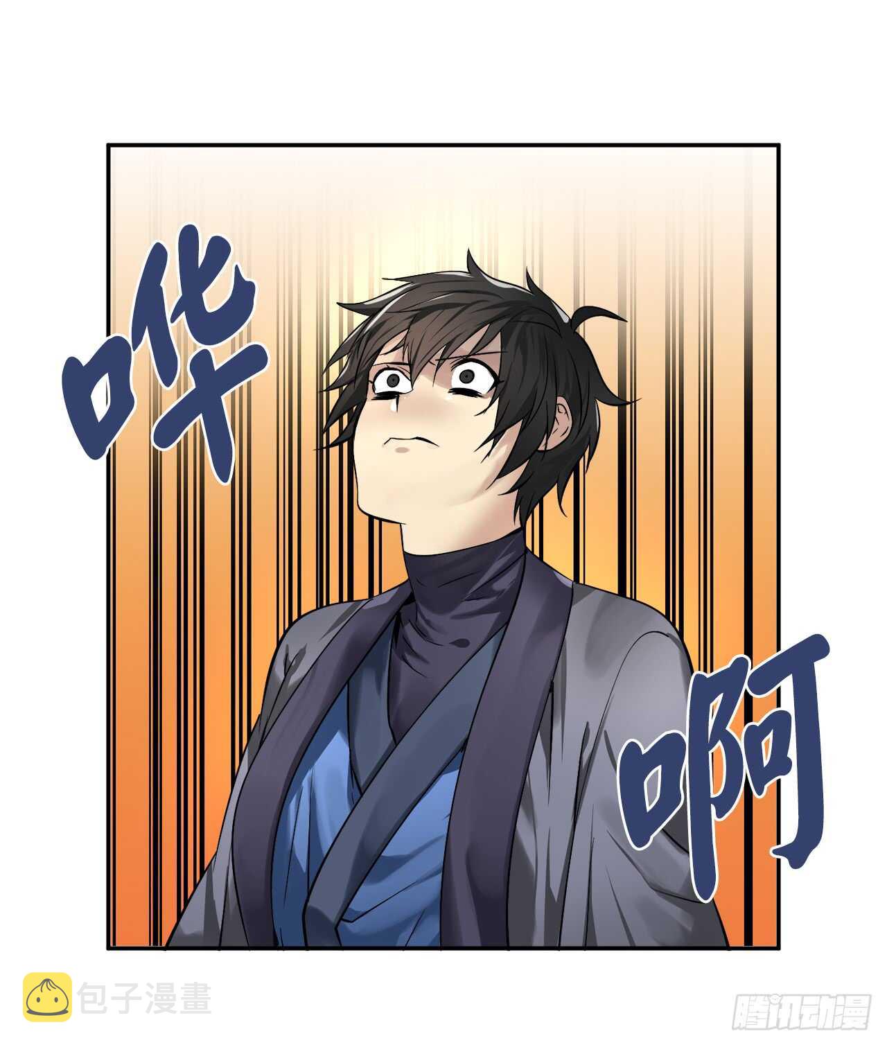 57.靳云入世11