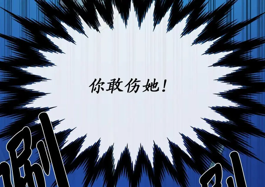 224.多谢带路93
