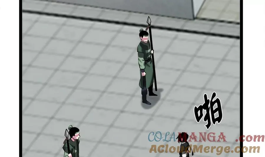 231.大战码头204