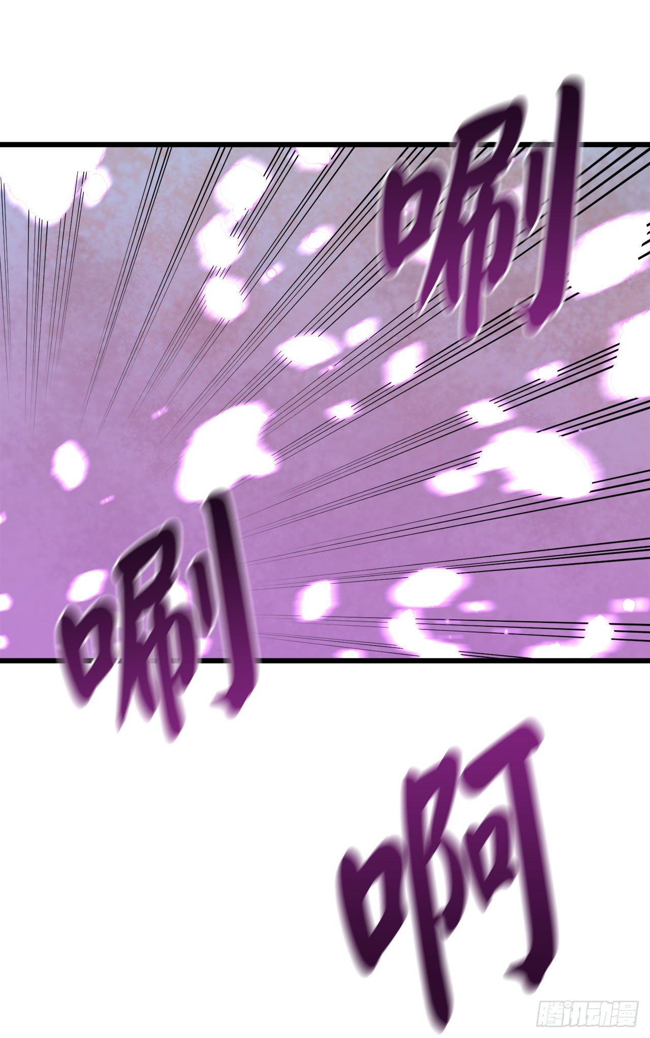 170.梅花剑法31