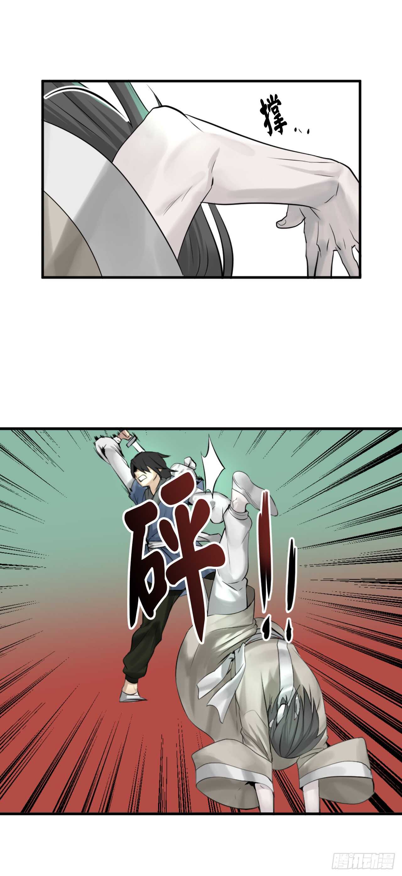 28.一击制胜2