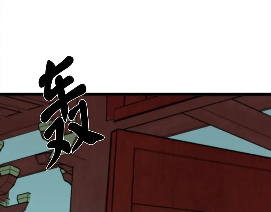 225.逐一击破22