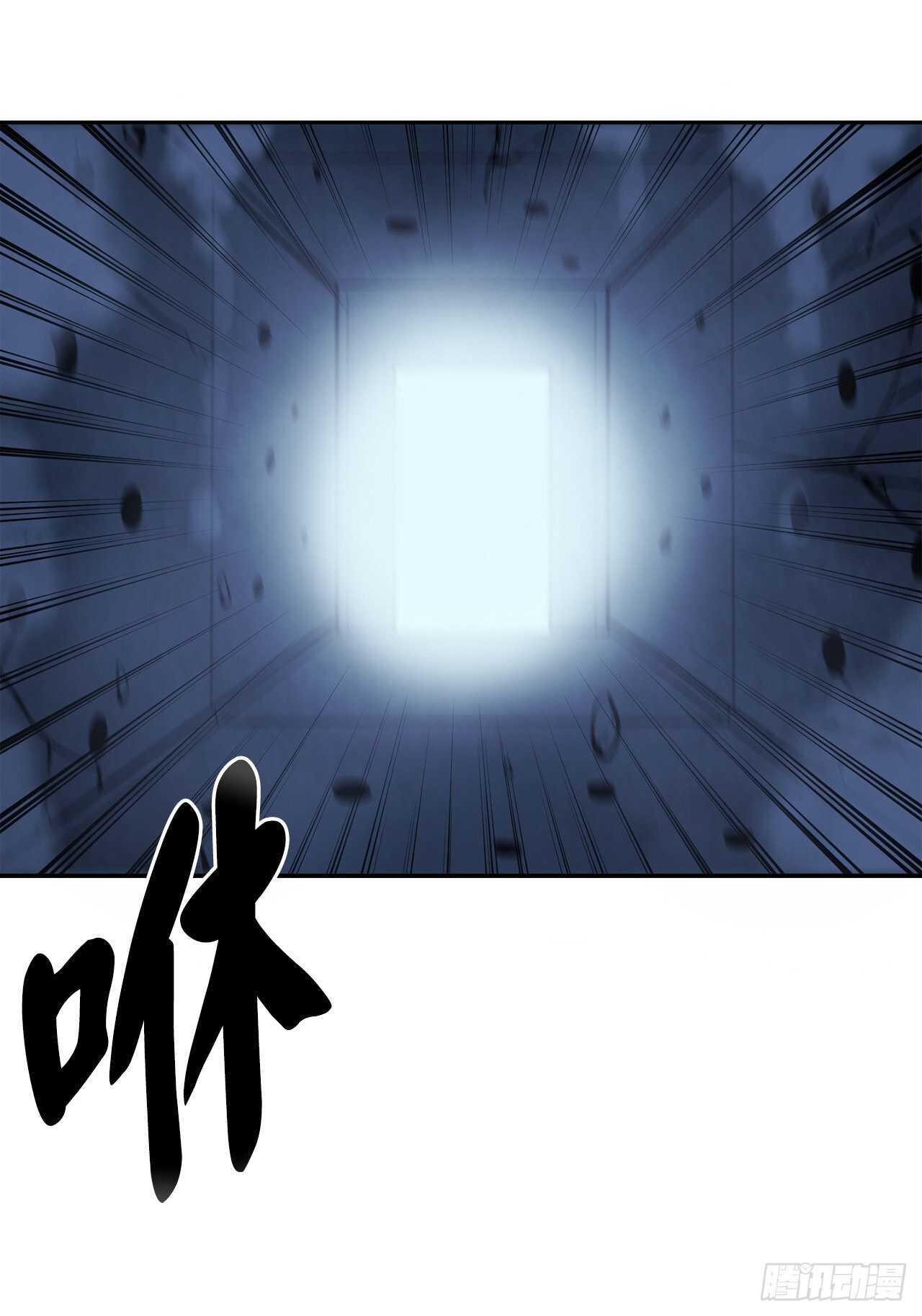 127.大战僵尸8