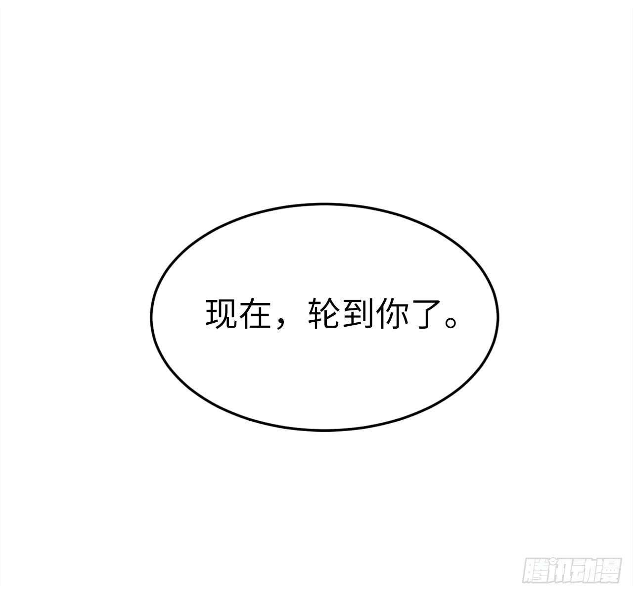 102.绝地反击56