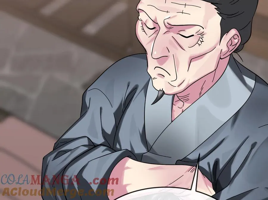 233.童颜前辈196