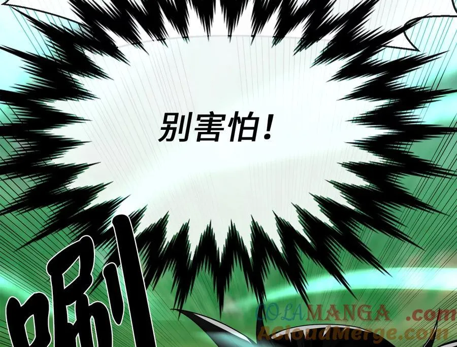236.主动认输160