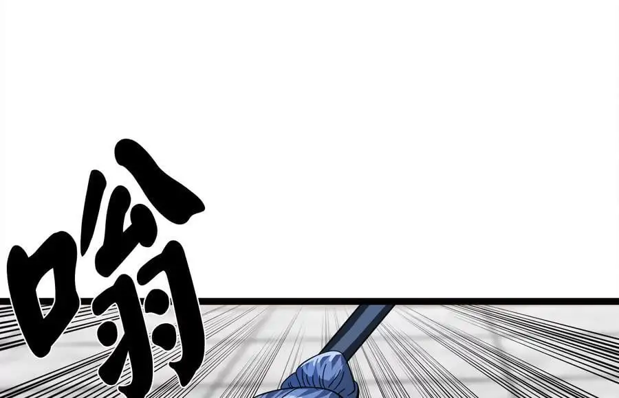 225.逐一击破210