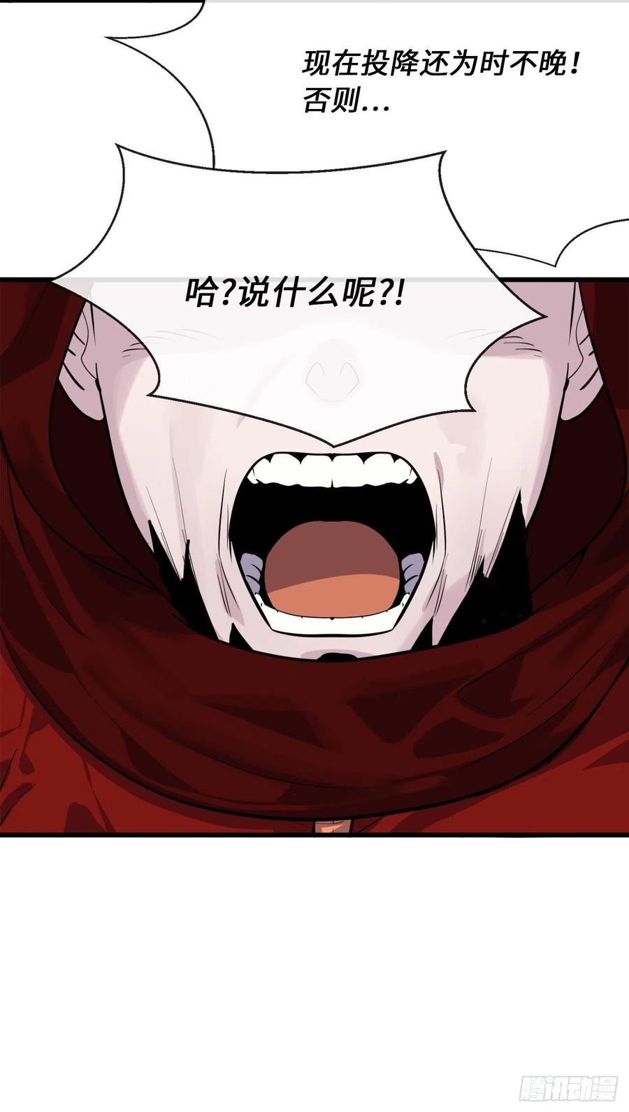 177.救援反击11