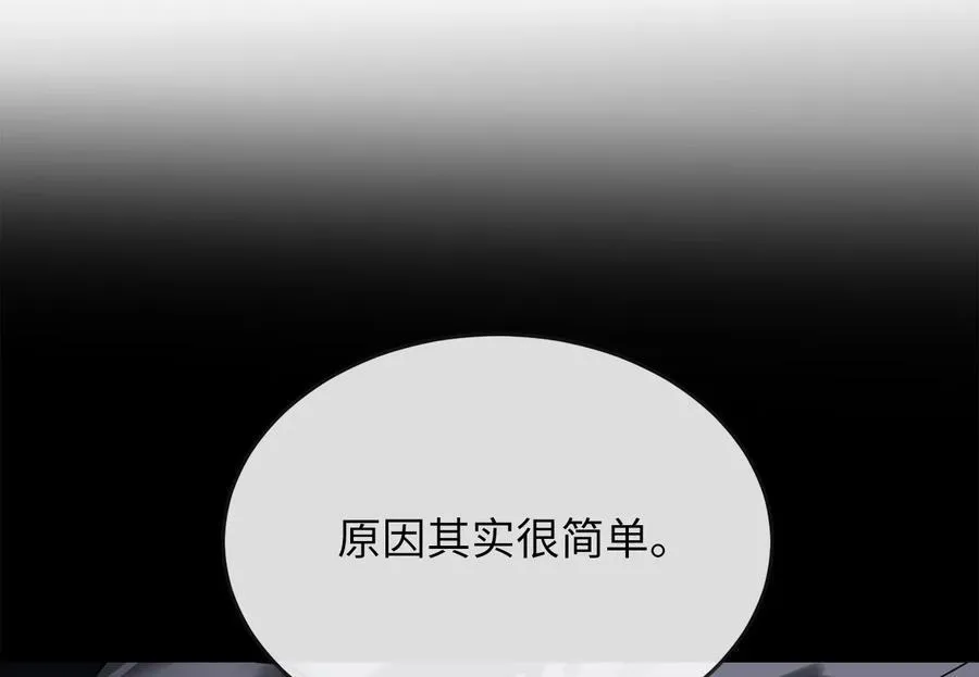 236.主动认输299