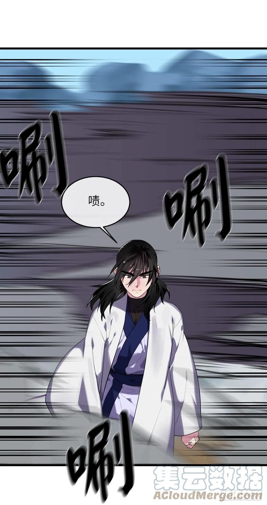 186.少林之耻27