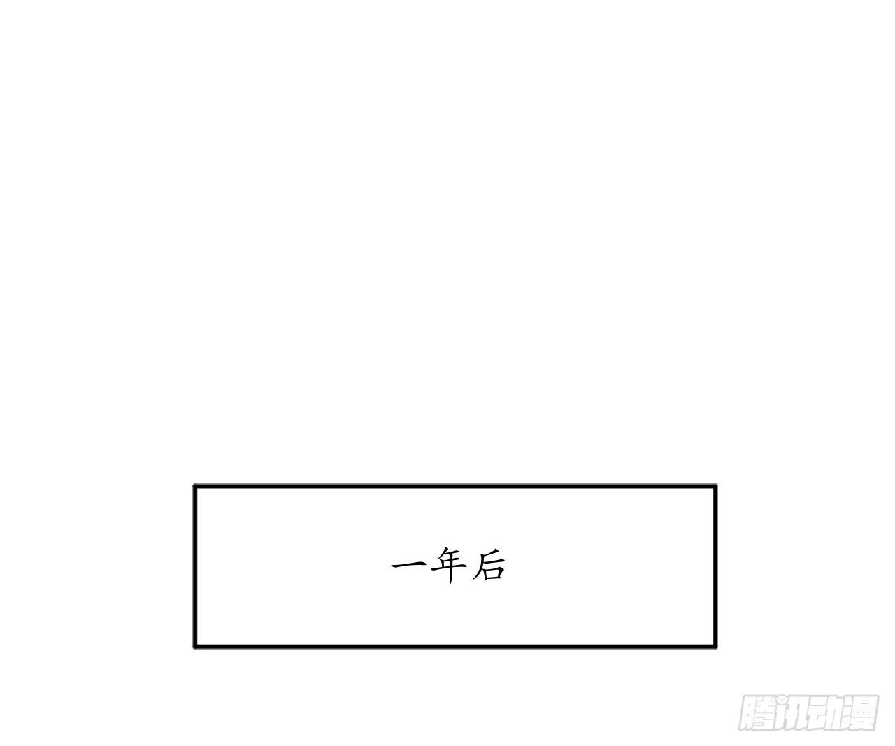 9.两小无猜25