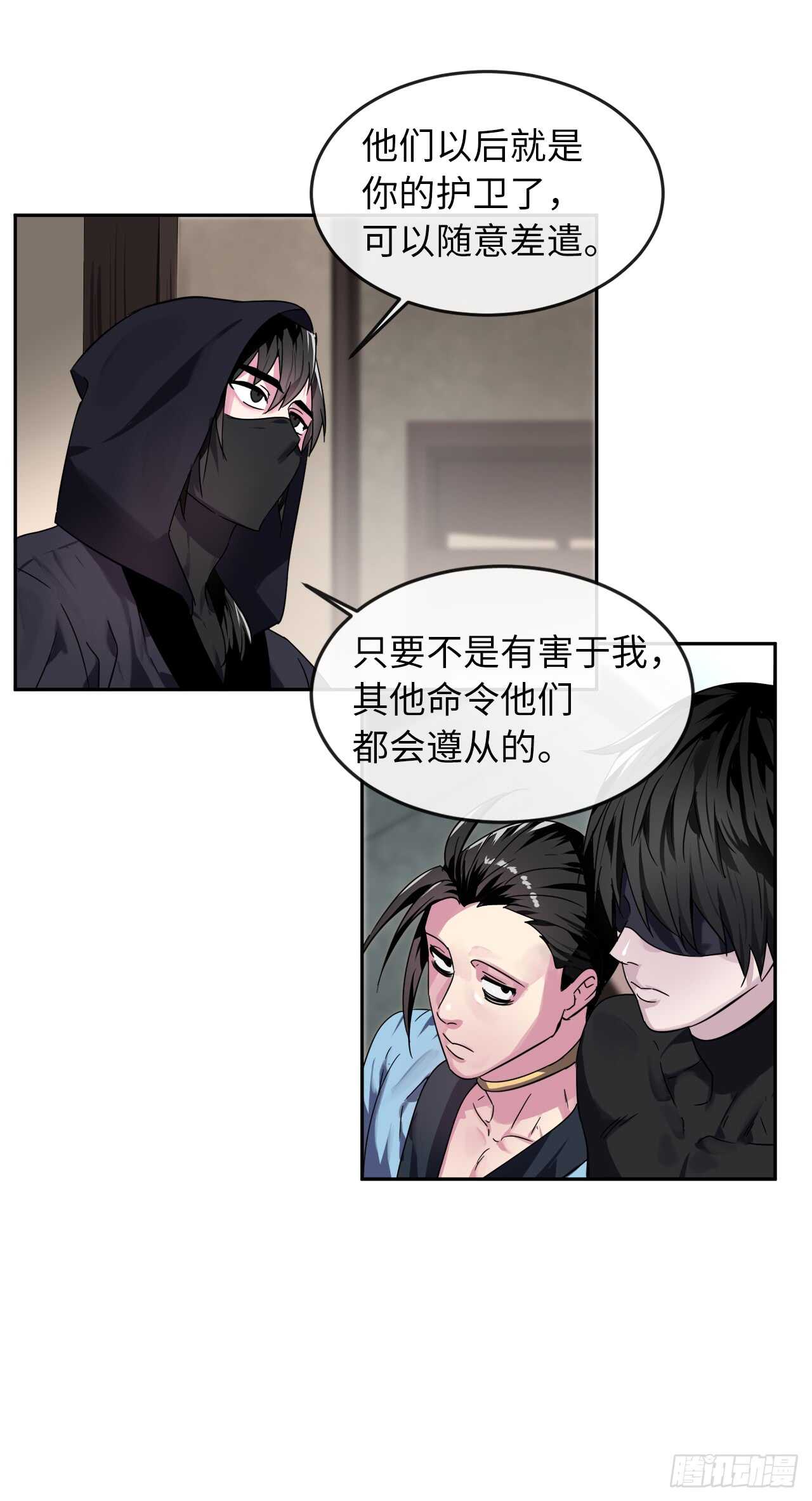 107.石窟修炼26