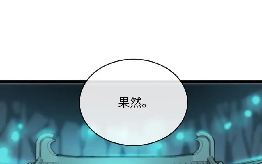 225.逐一击破5