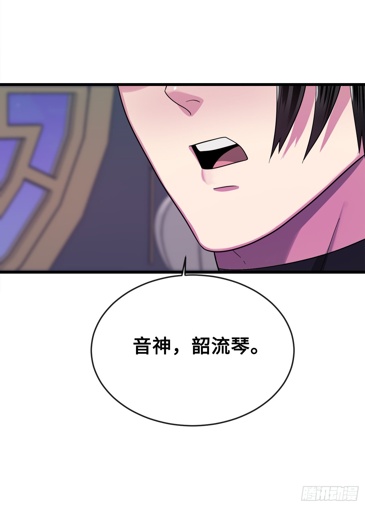 192.互相试探48