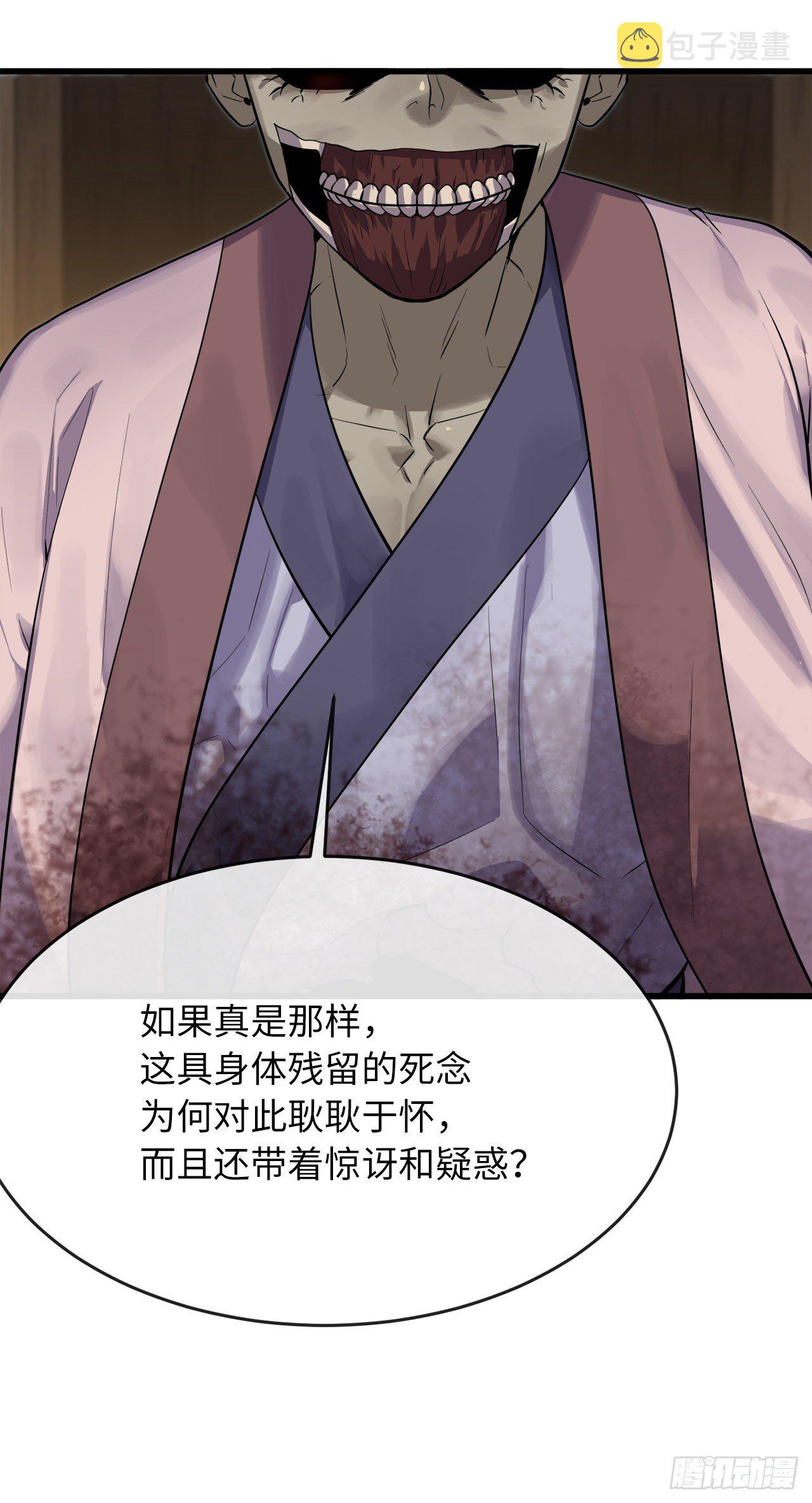 174.请援迎战44