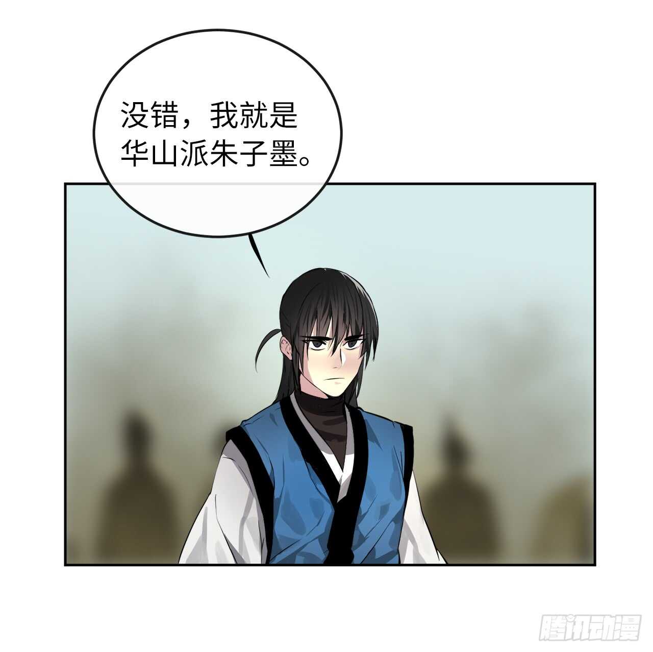79.黄雀在后19