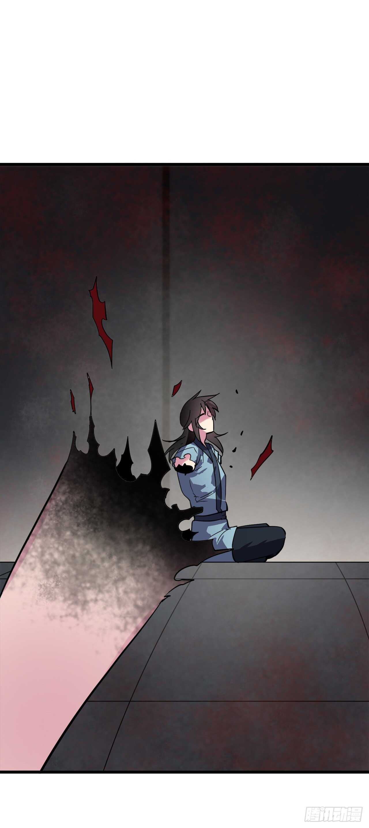 160.不死之密43