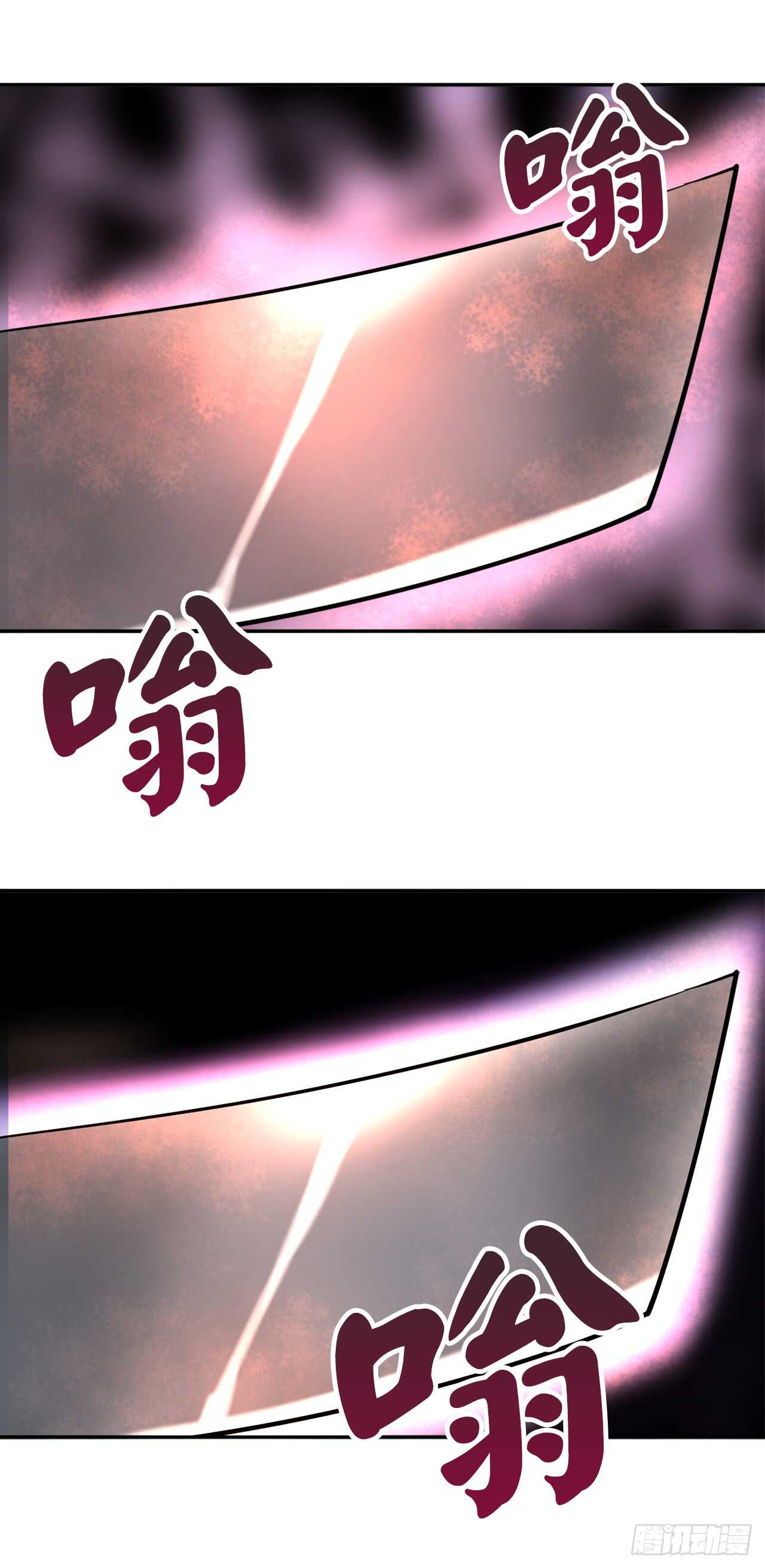 66.上门挑衅8