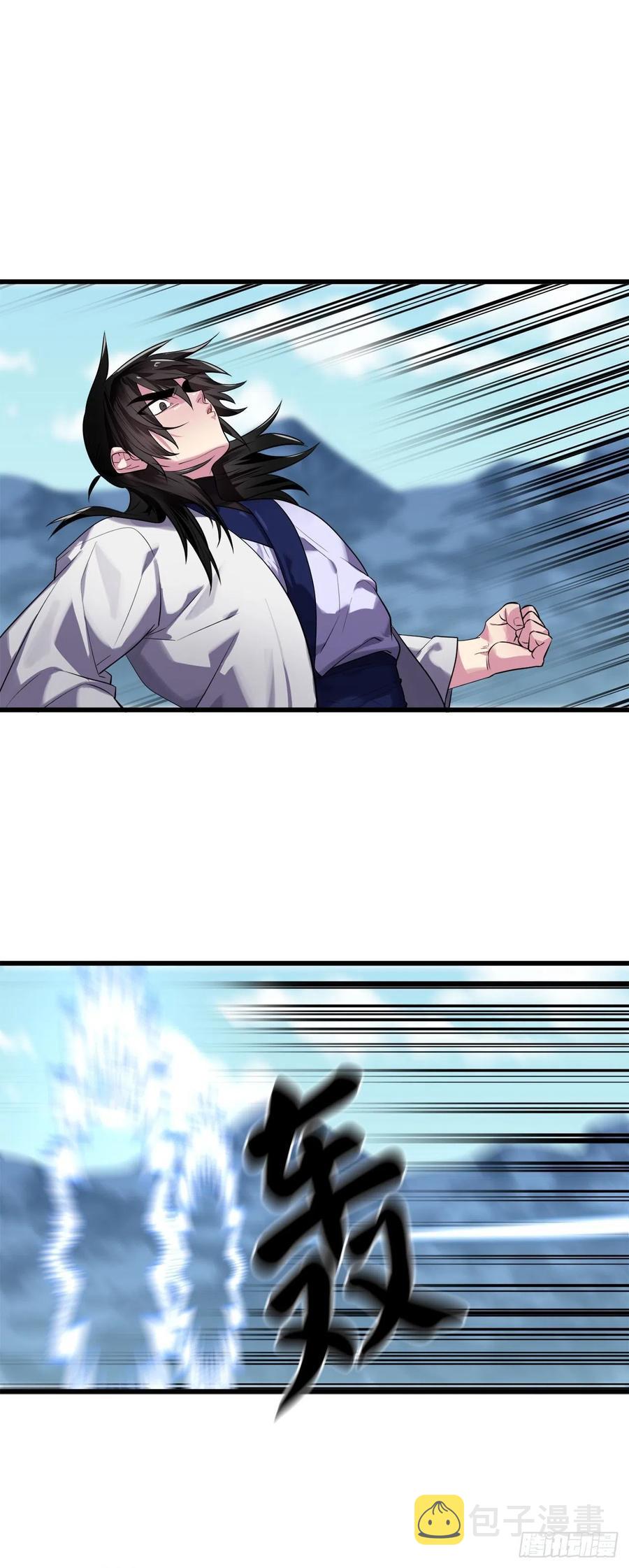 185.正魔开战22