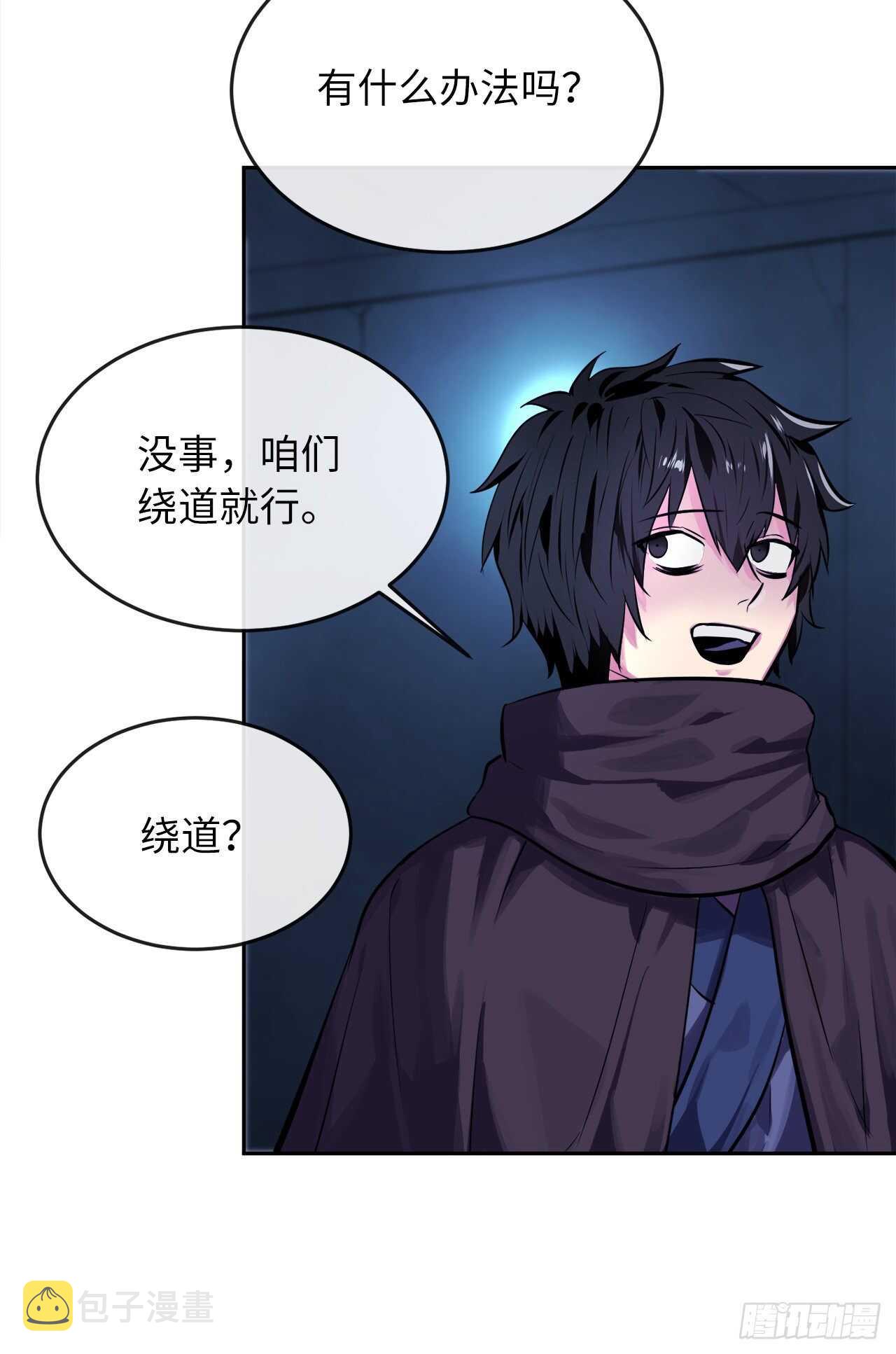 128.机关重重29