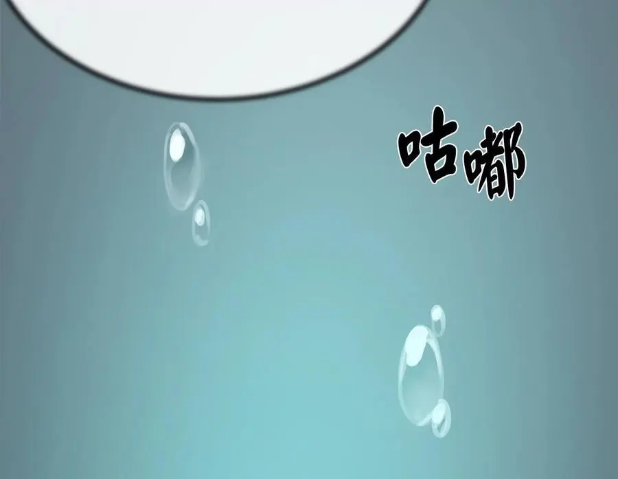 222.引蛇出洞101