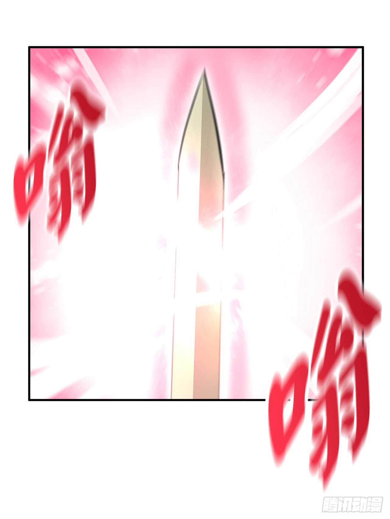 67.罡气较量50