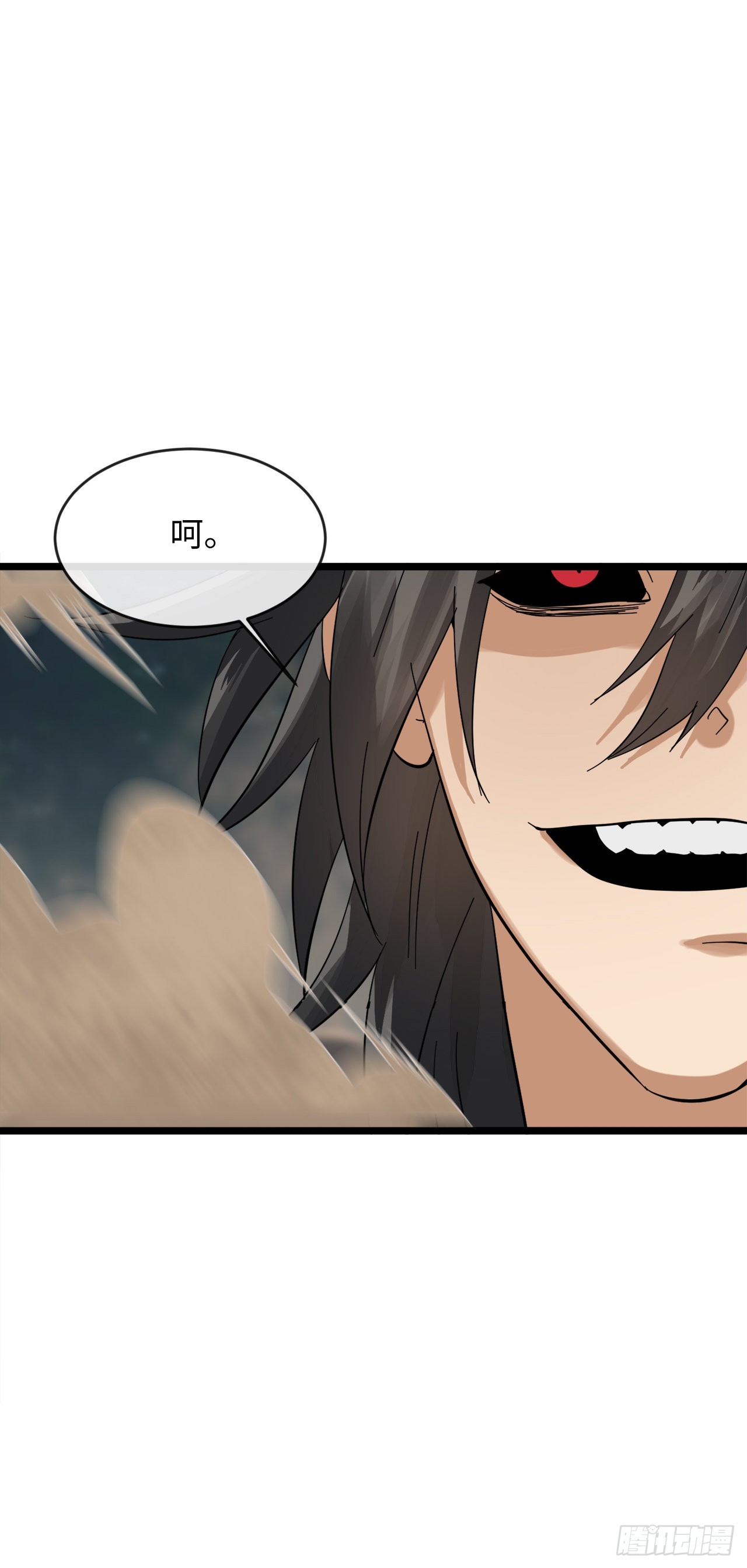 200.神兵天降94