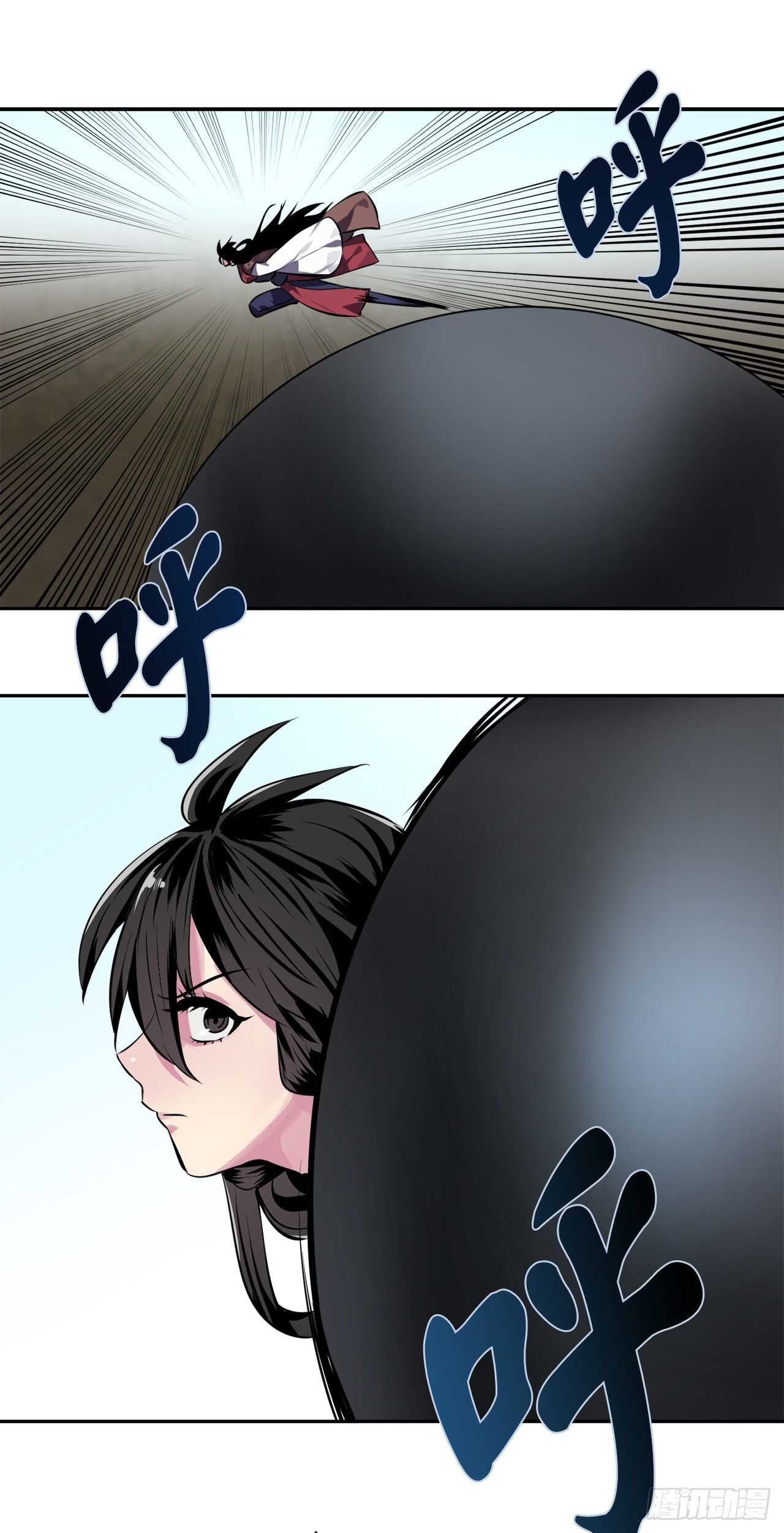 117.师妹迎战61