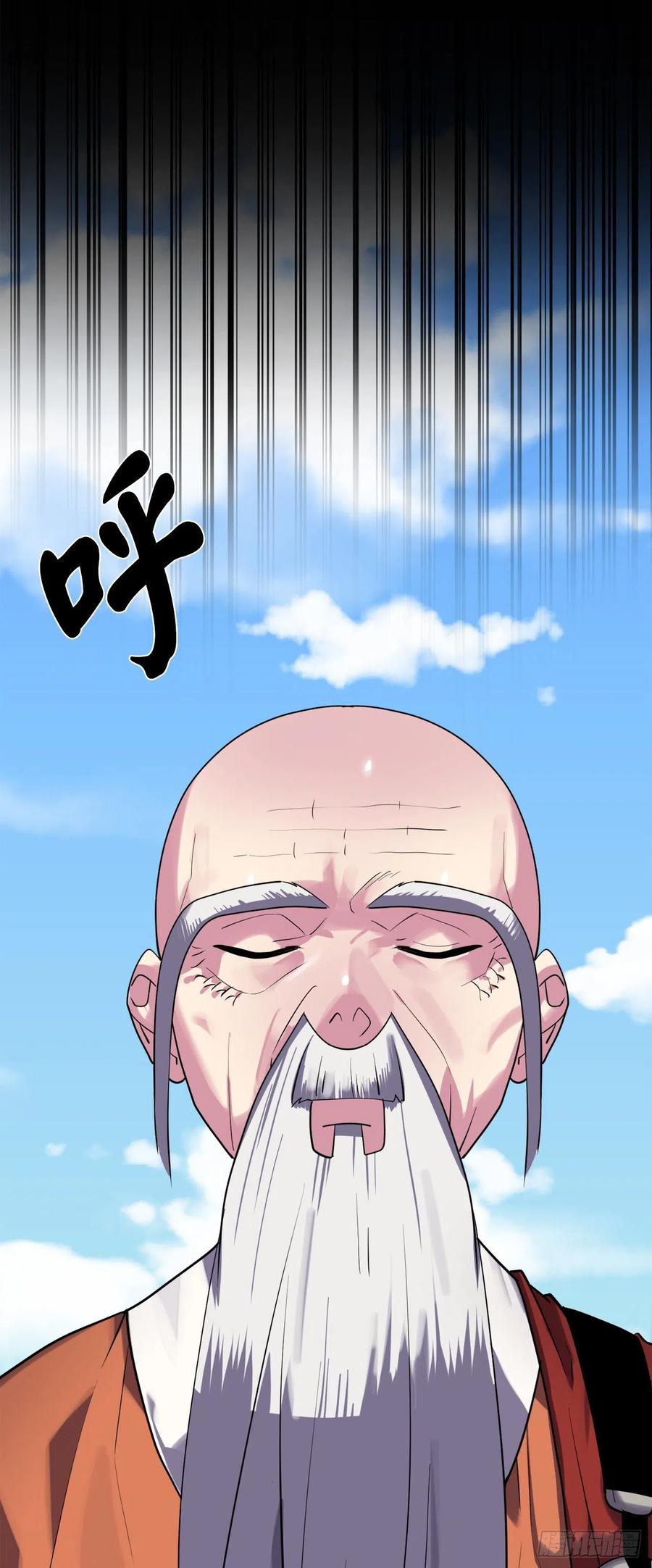 184.改邪归正38