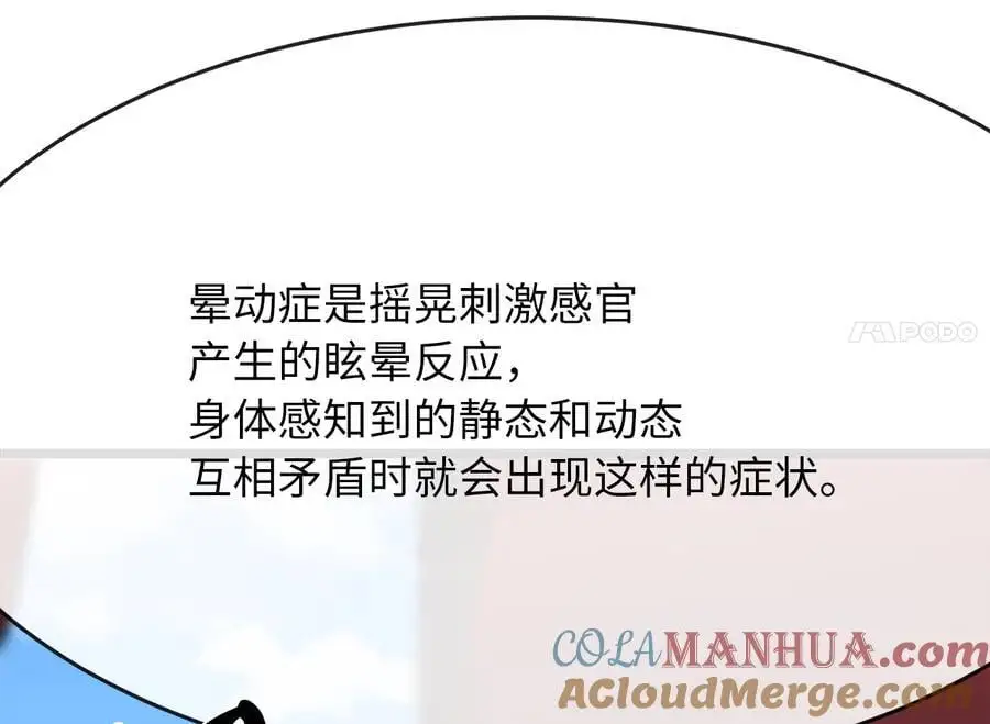 217.寻找冶匠212