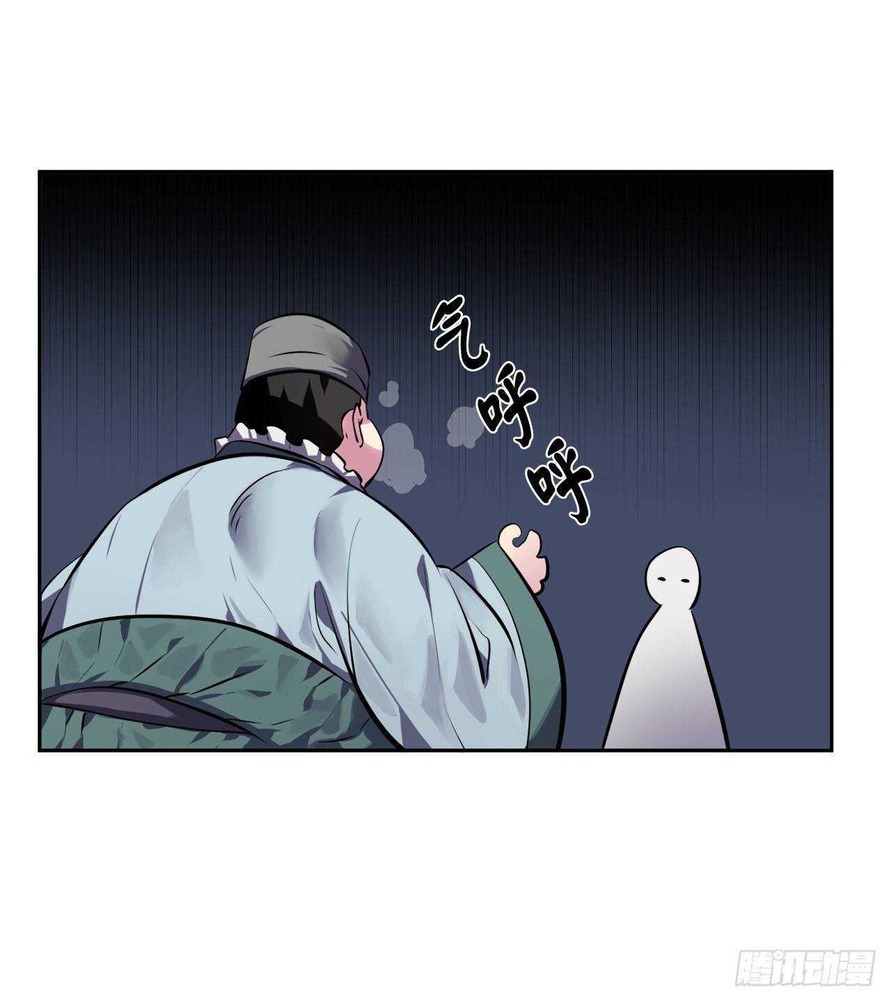 111.商会被劫45