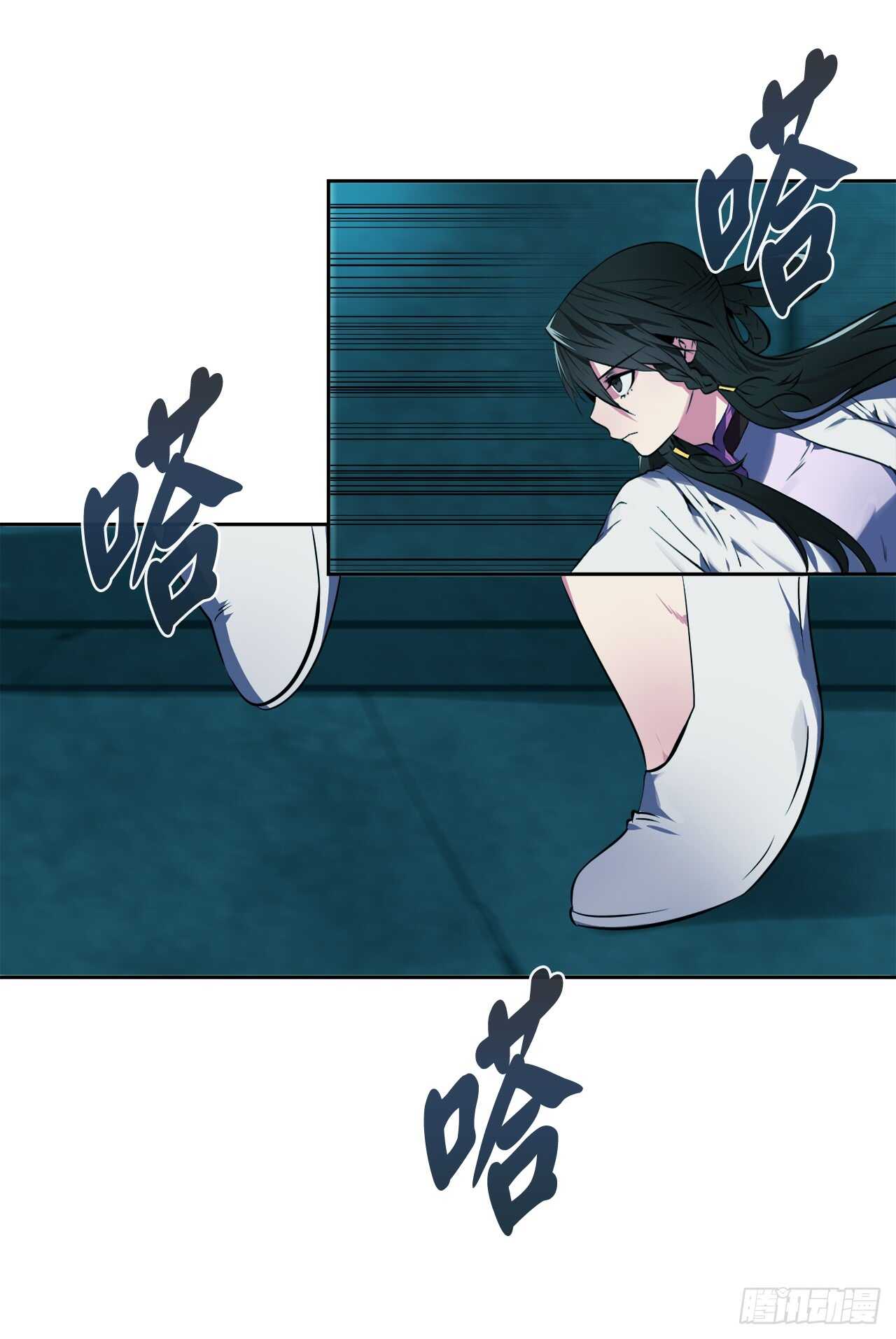 90.勇战幽灵25